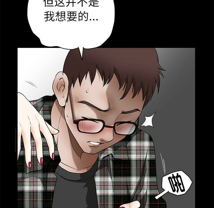 第108张