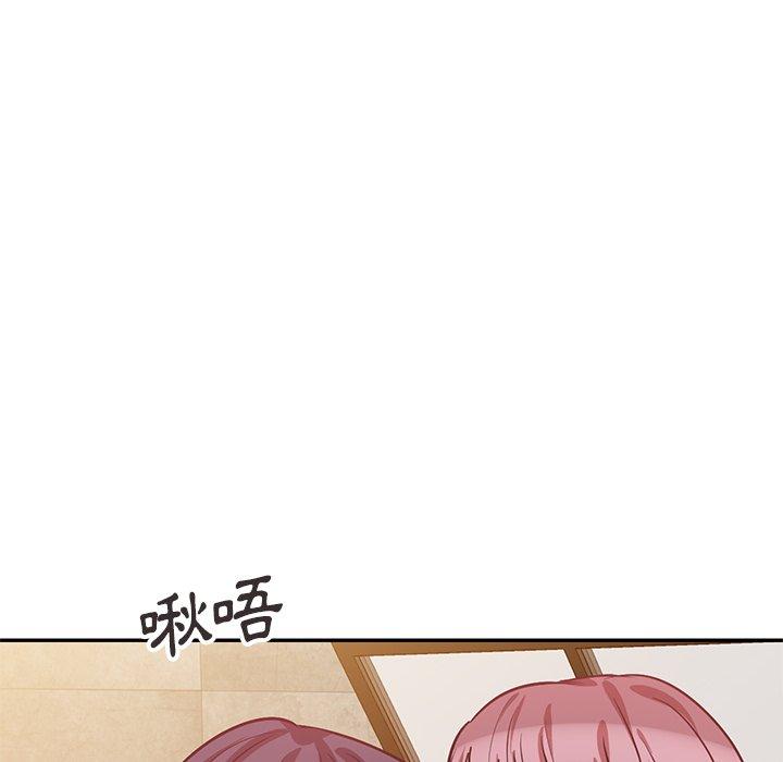 第16张