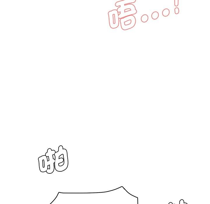第108张