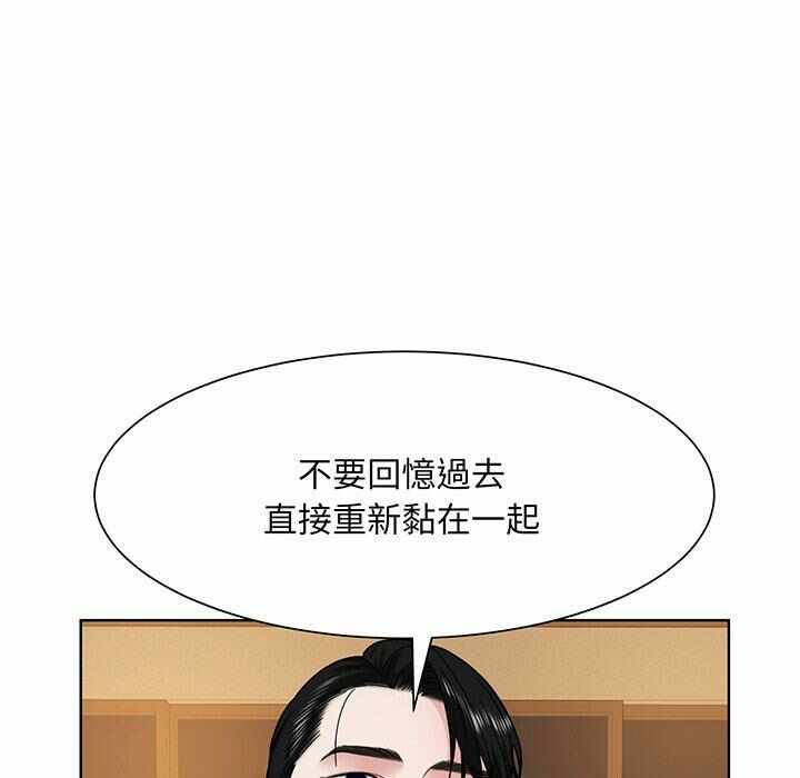 第45张