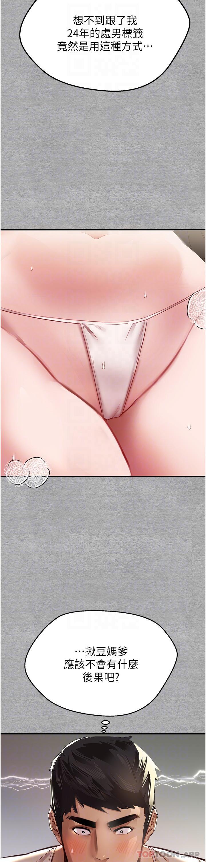 第6张