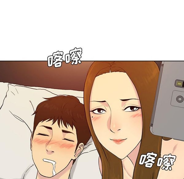 第68张
