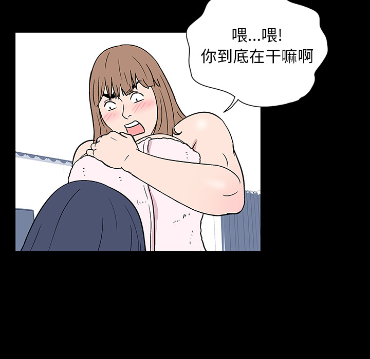 第32张