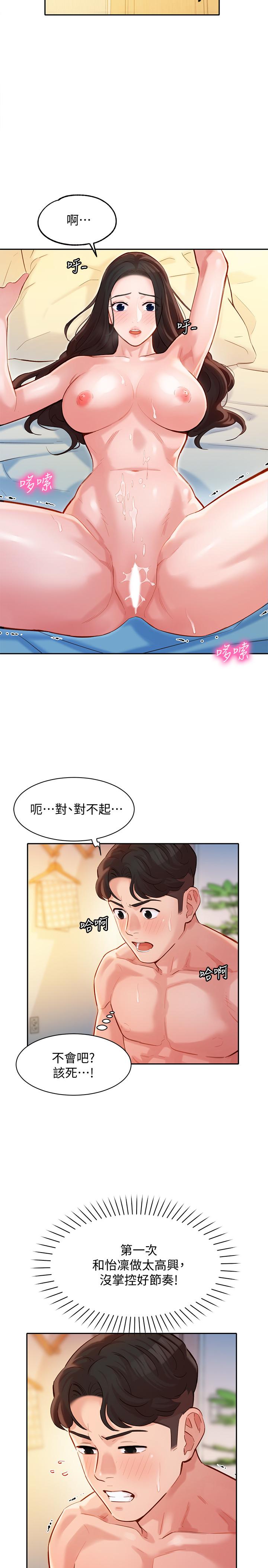第15张