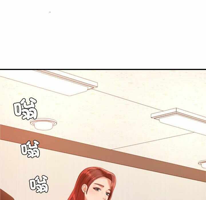 第198张
