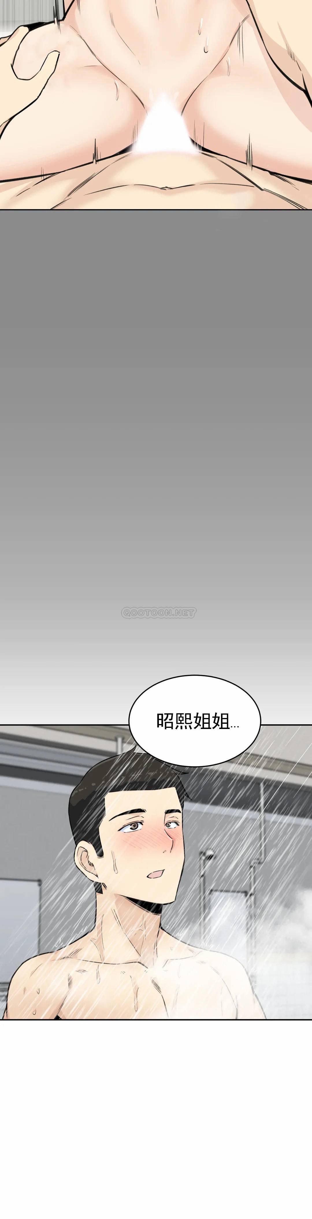 第35张