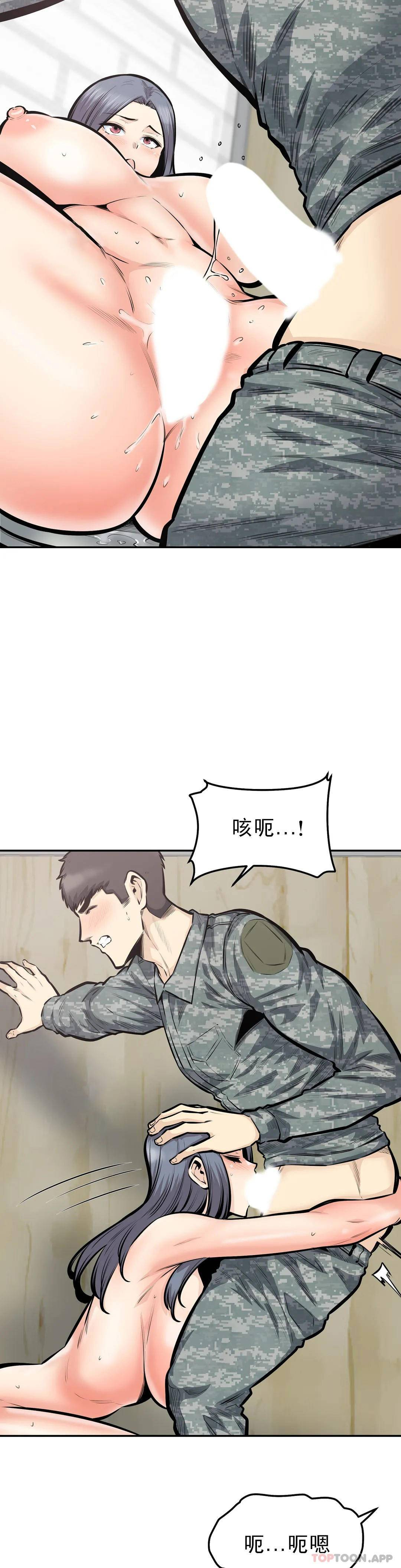 第13张