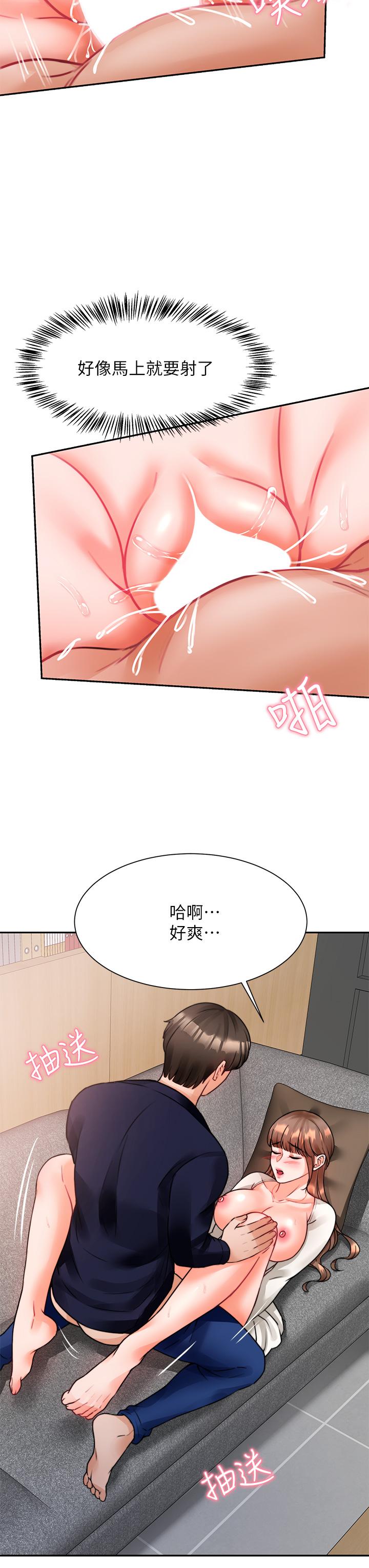 第36张