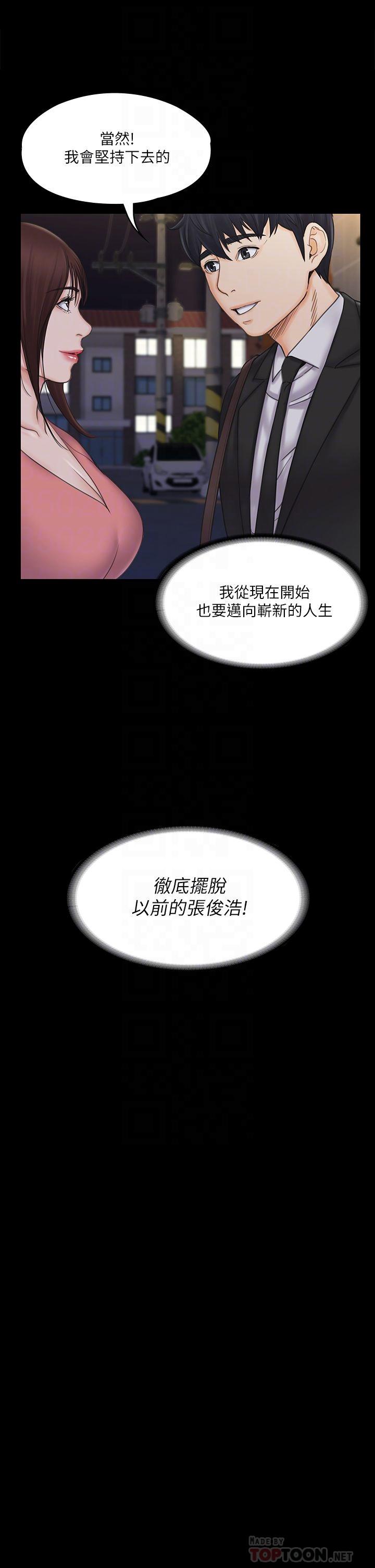 第18张
