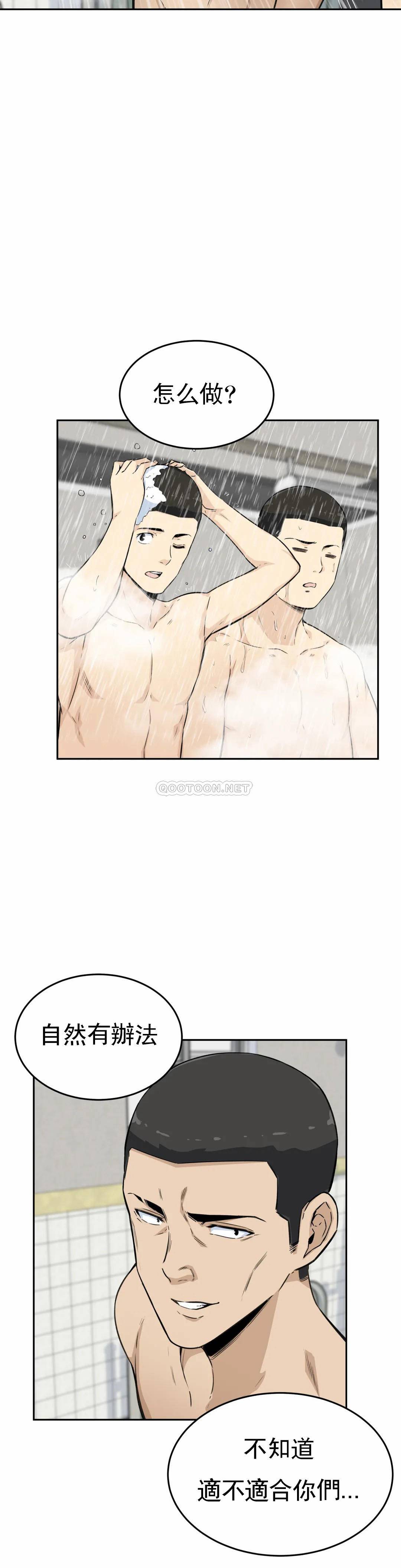 第22张