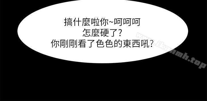 第22张