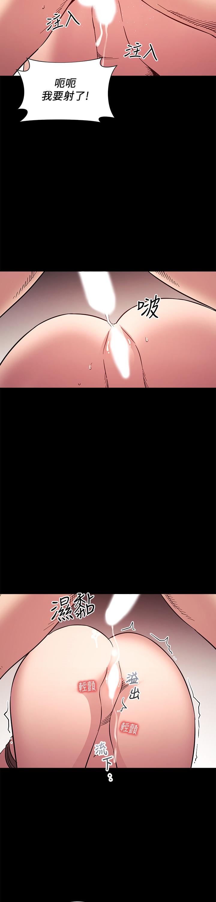 第28张
