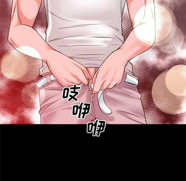 第9张