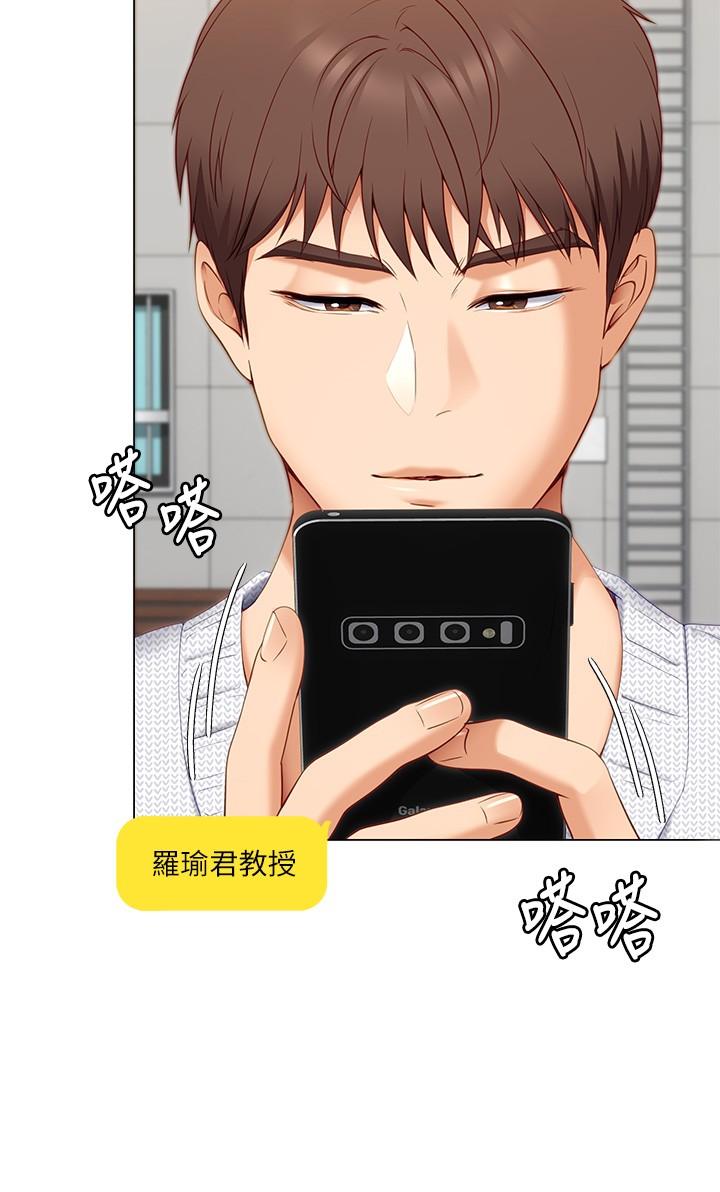 第41张