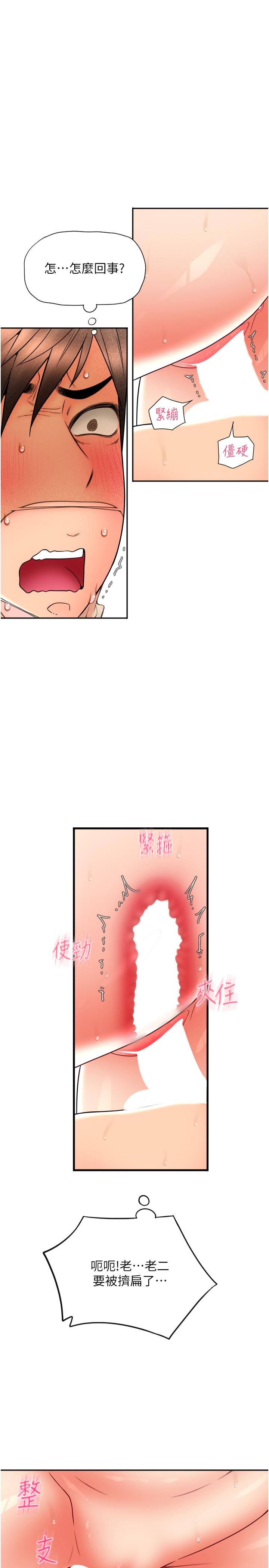 第5张