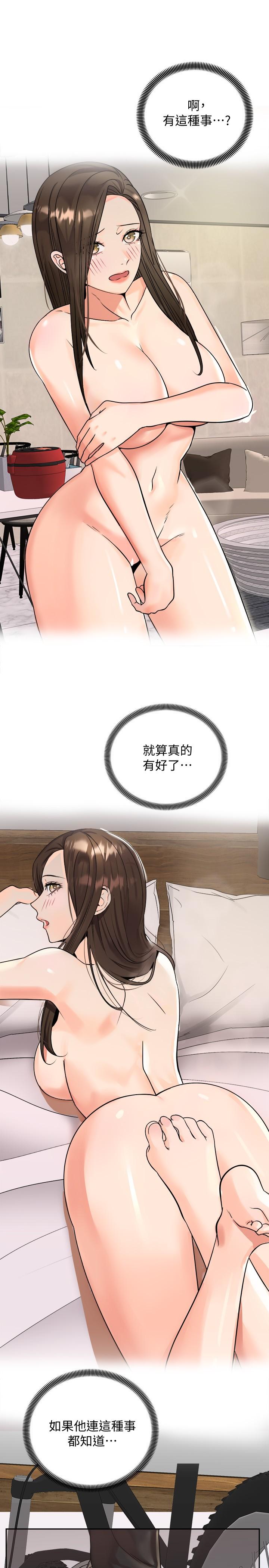 第26张
