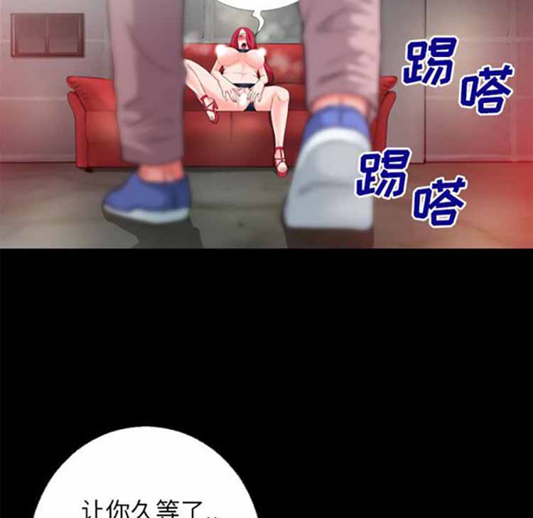 第5张