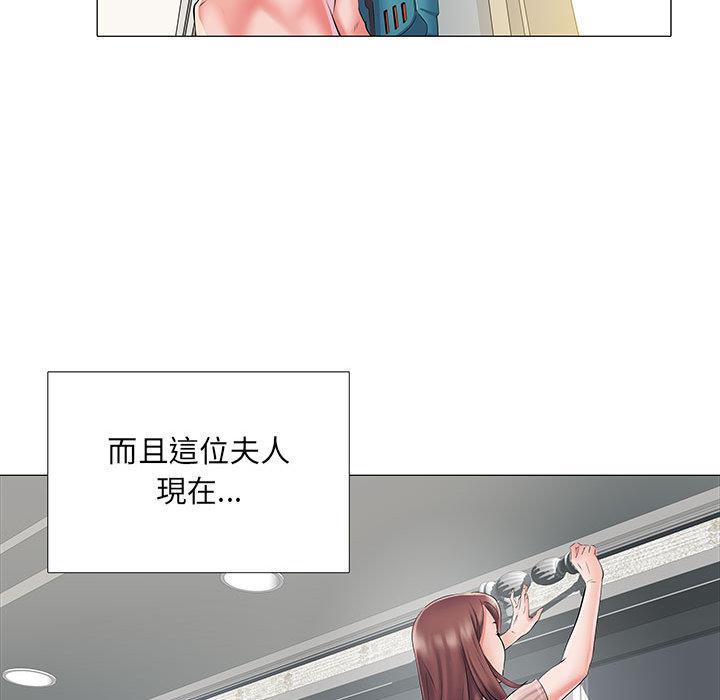 第9张