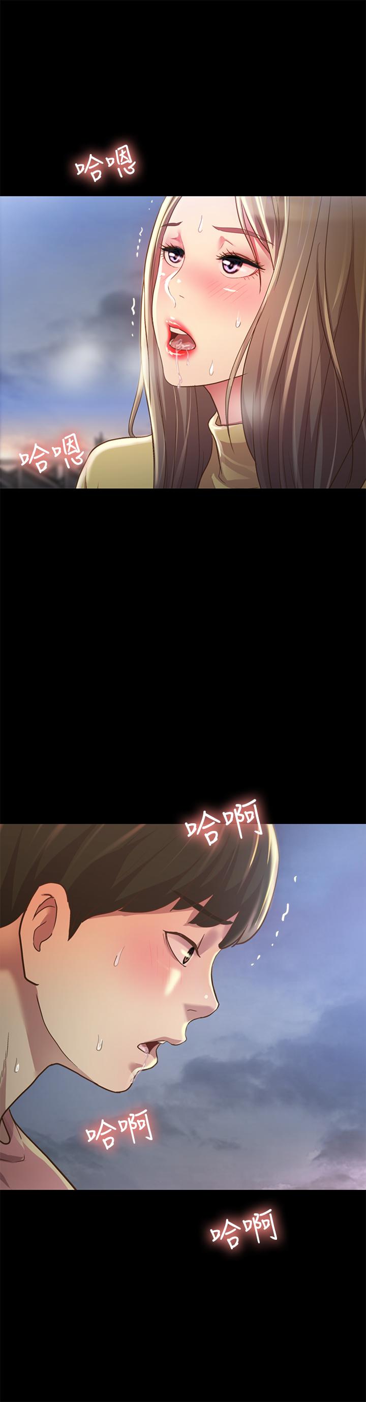 第20张