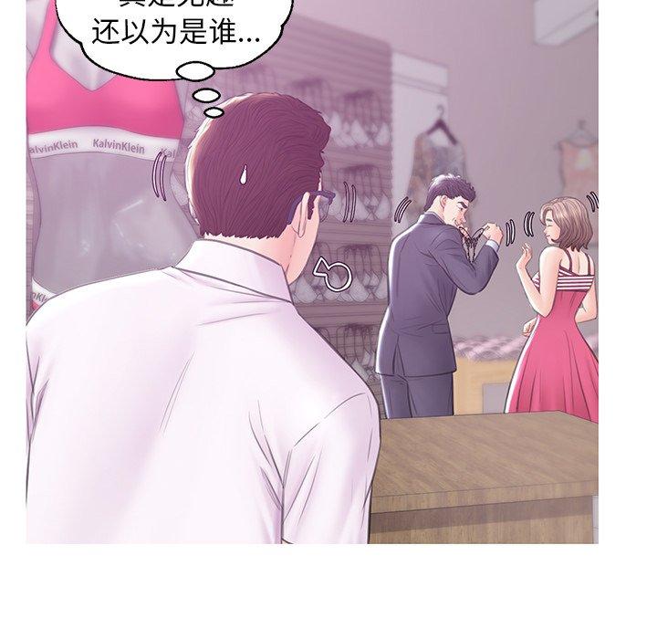 第66张