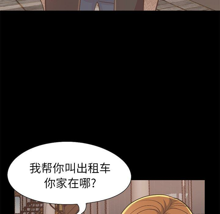第180张