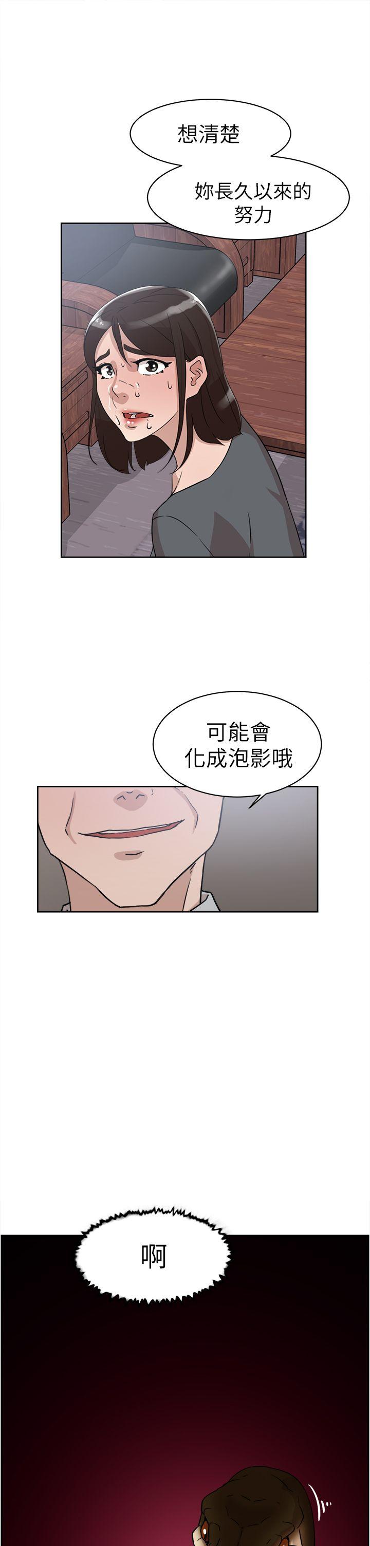 第7张