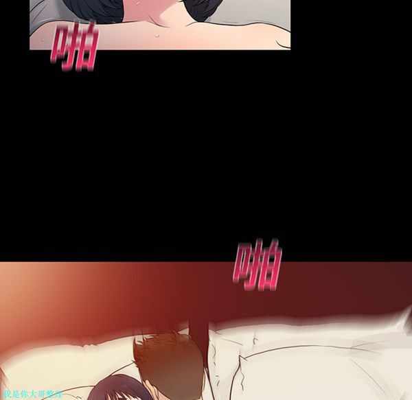 第20张