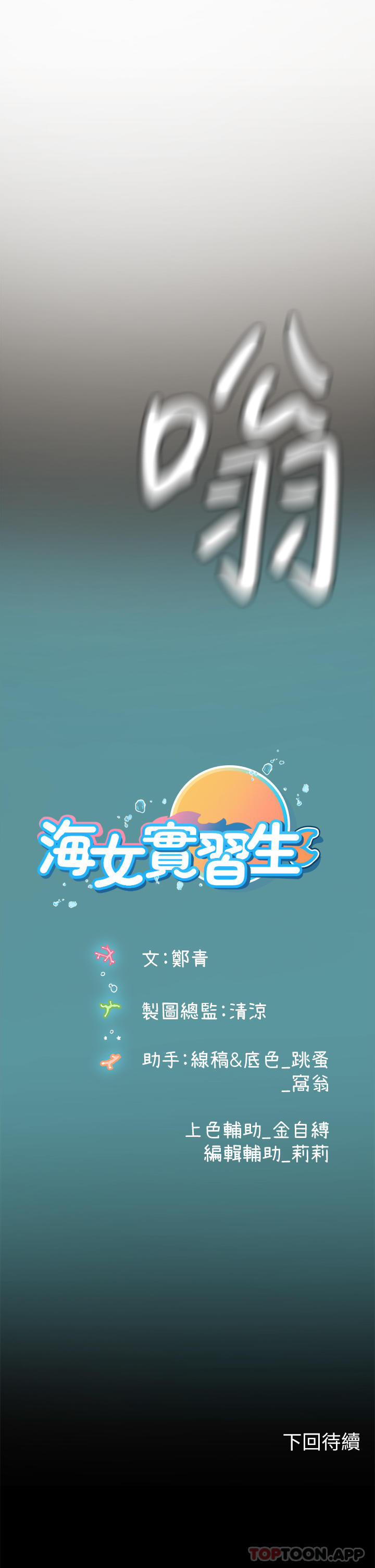 第38张
