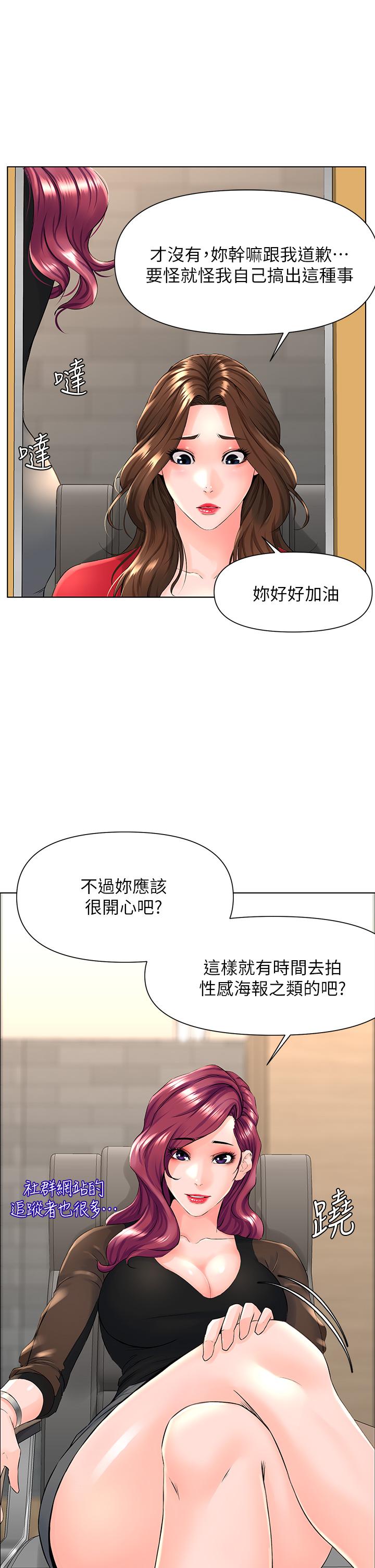第30张