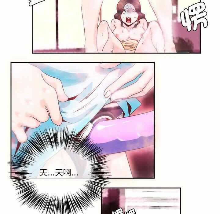 第36张
