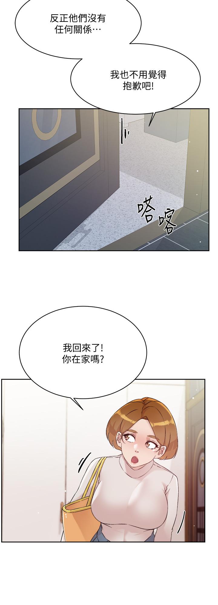 第24张