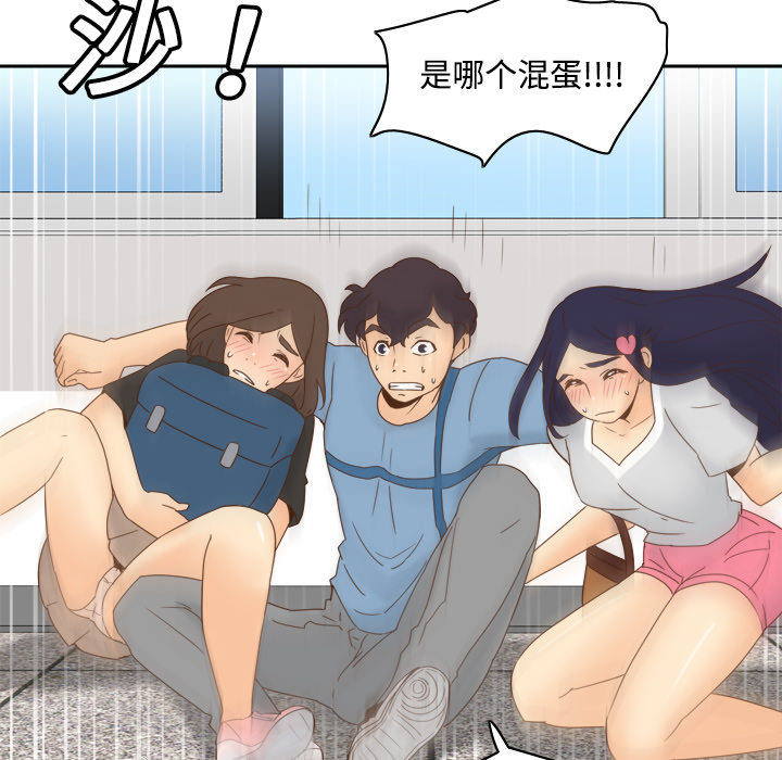 第65张