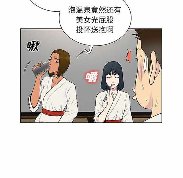 第26张