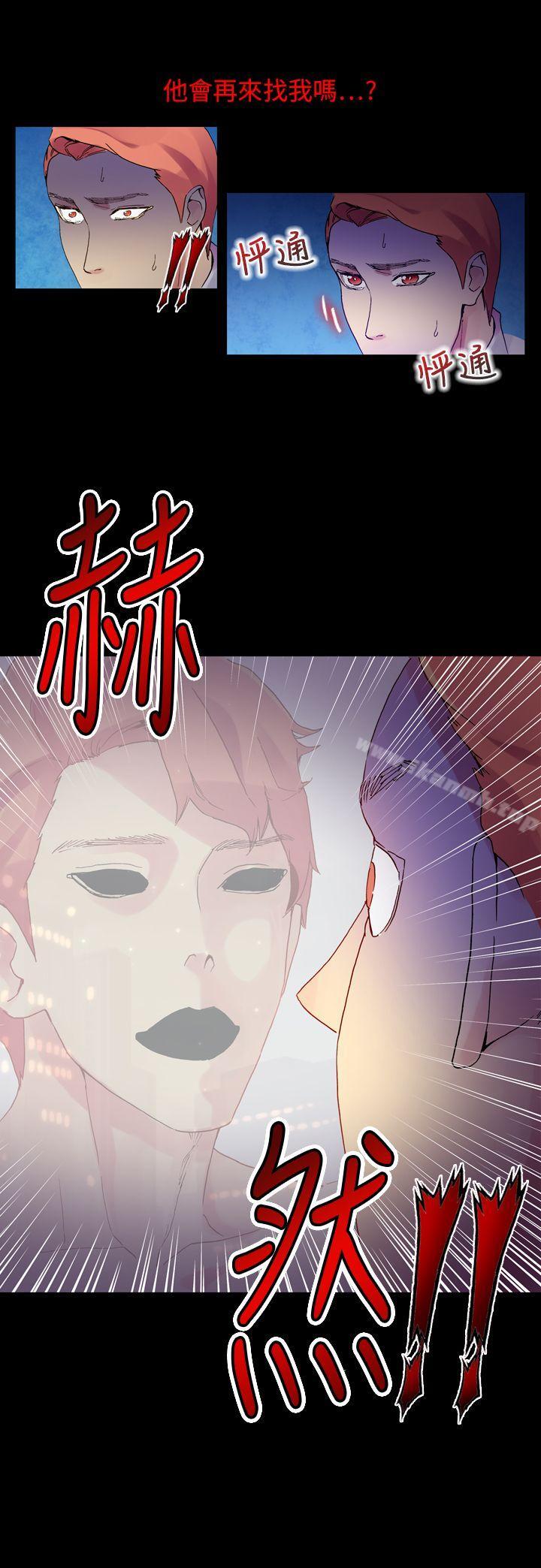 第33张