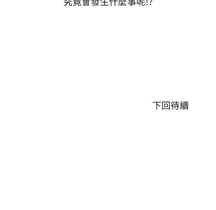 第91张