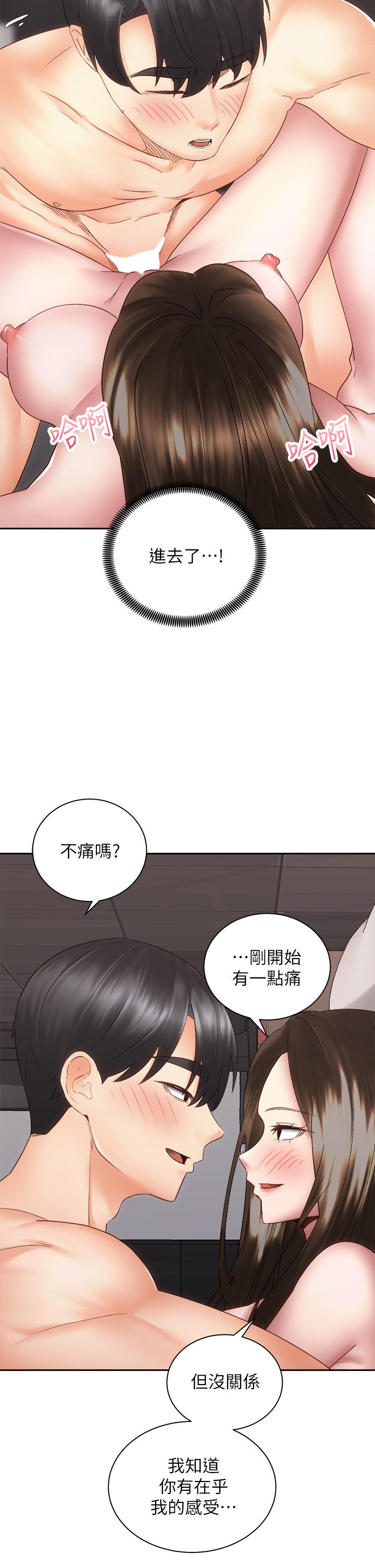 第39张