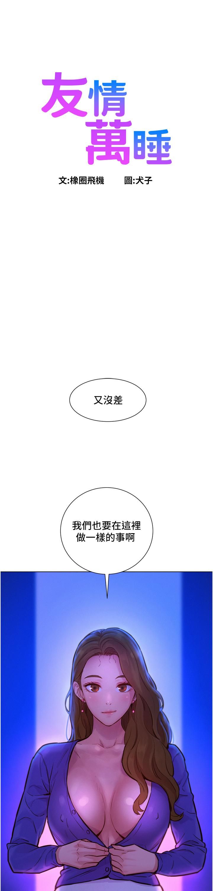 第1张