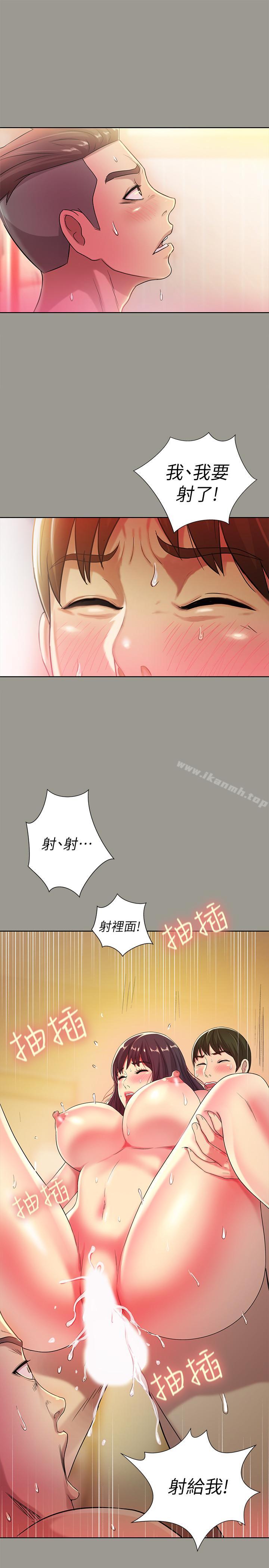 第28张