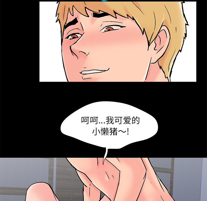 第27张
