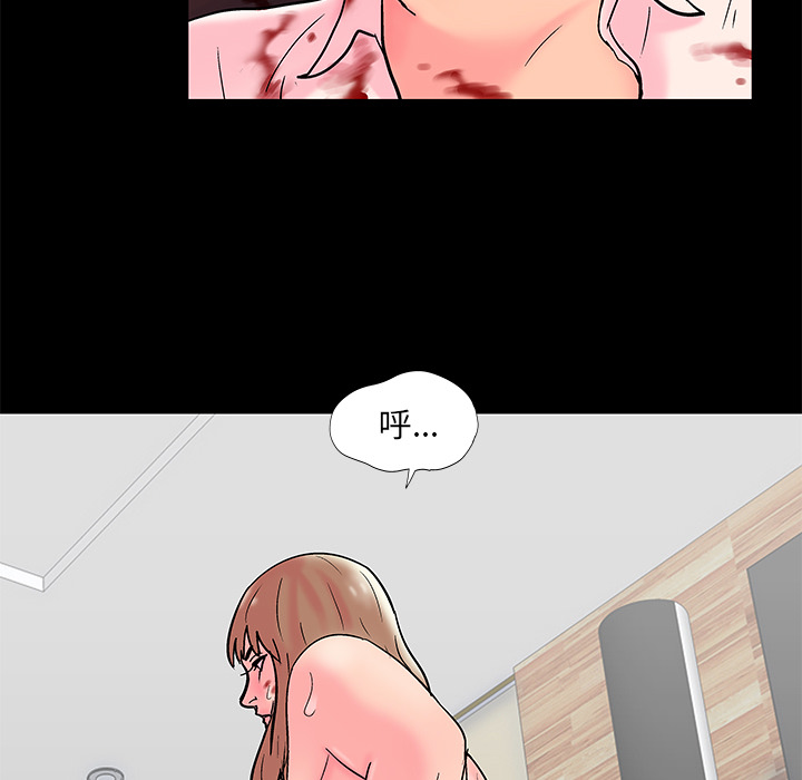 第65张