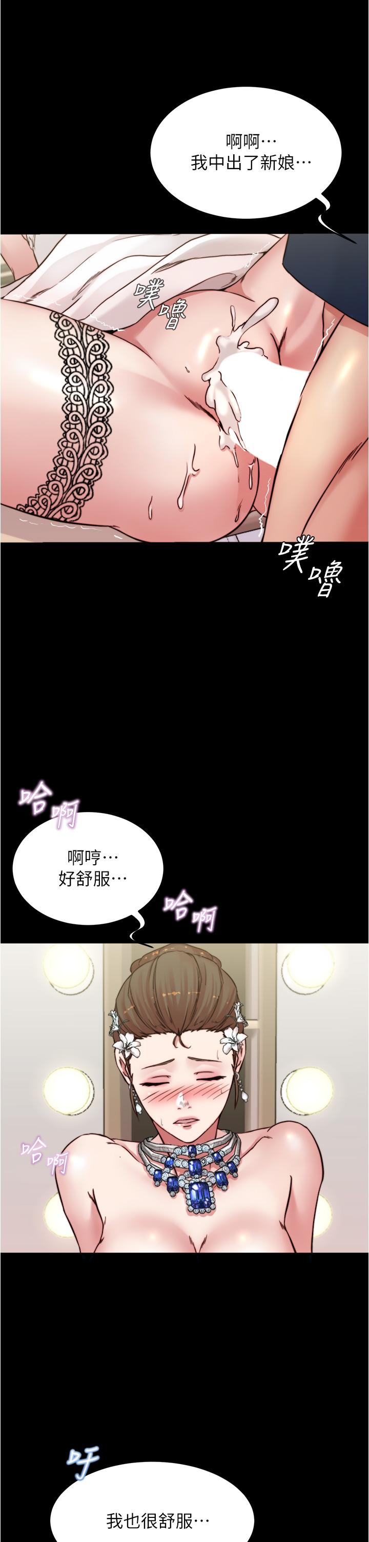 第27张