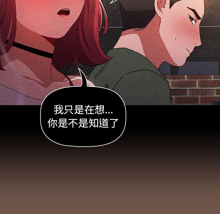 第62张