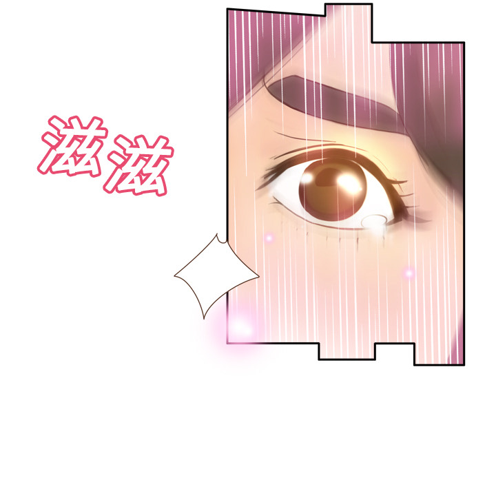第66张