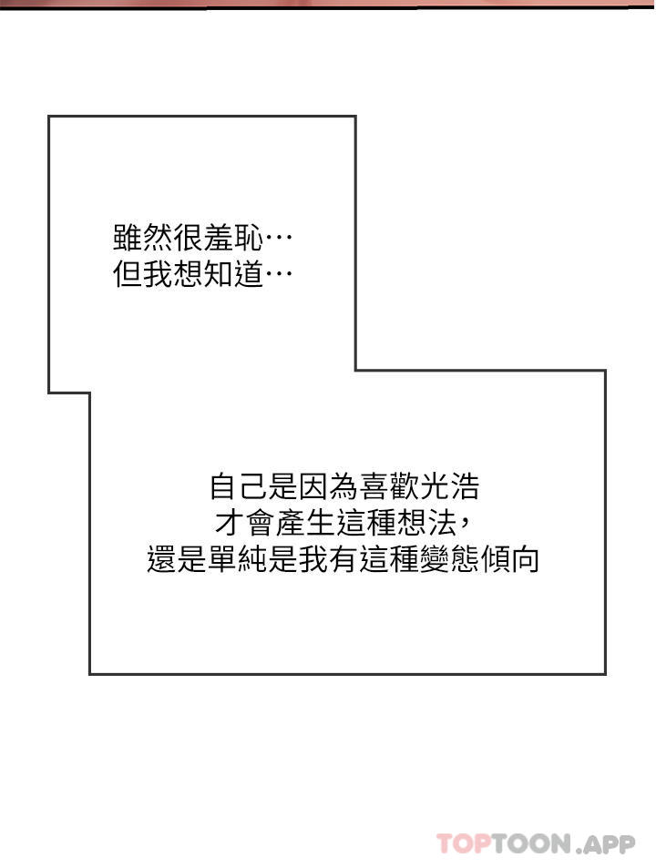 第45张