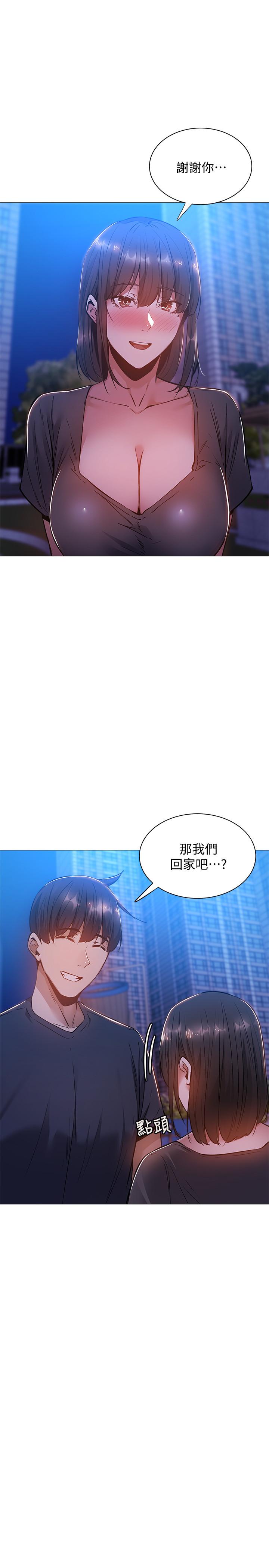 第23张