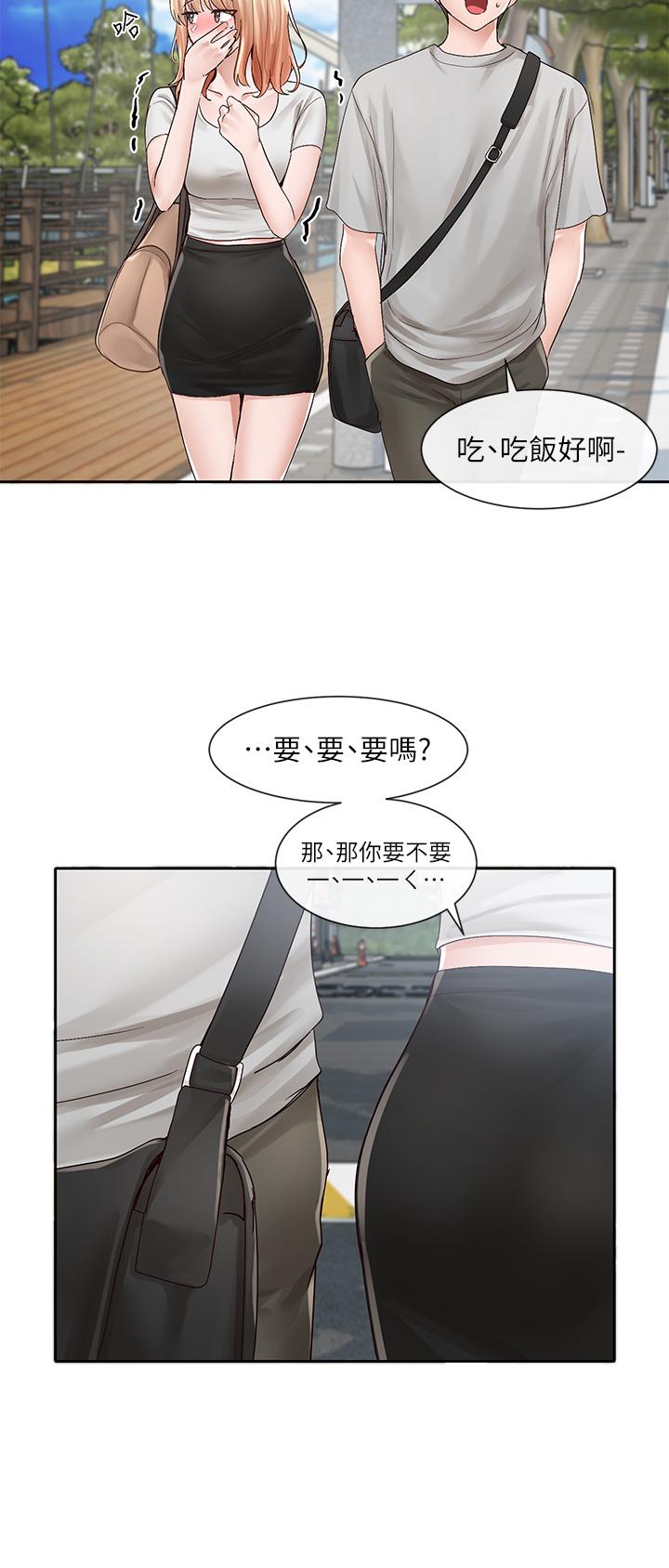 第34张