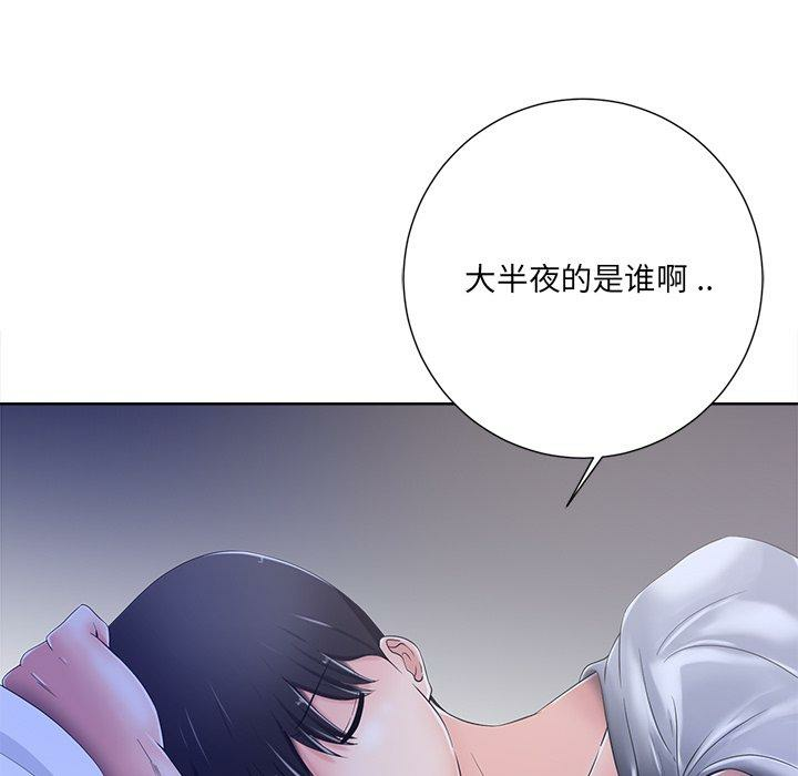 第134张