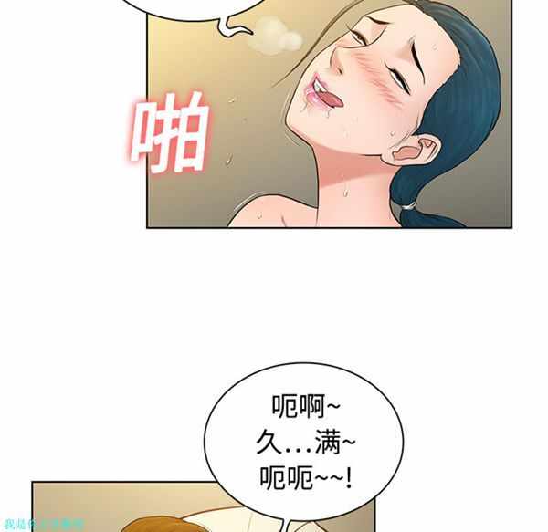 第73张