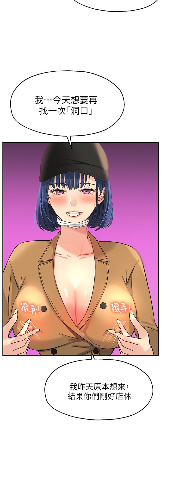第32张