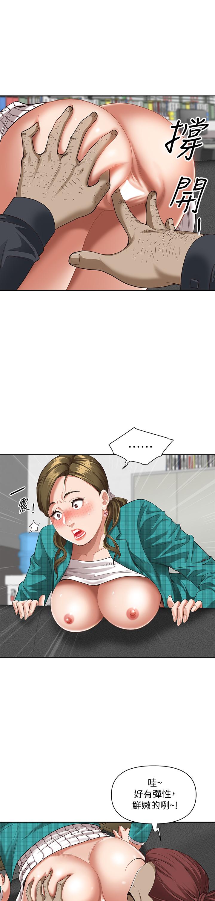 第9张
